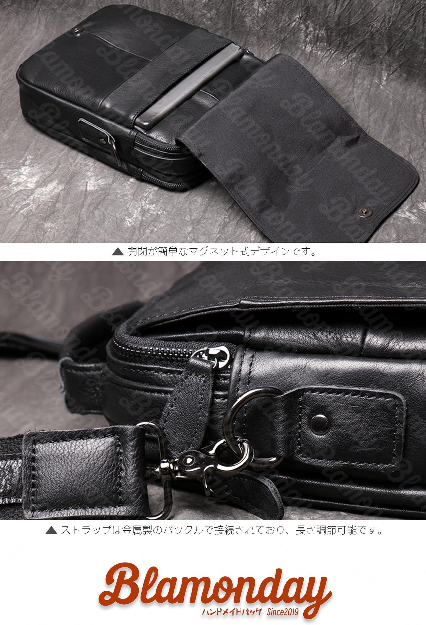 [BLAMONDAY] ショルダーバッグ メンズ 本革 肩掛け 手提げ 小さめ 従型 軽量 おしゃれ カジュアル アウトドア 旅行 2way 無地 ファスナー マグネット 斜めがけバッグ MDZB-045