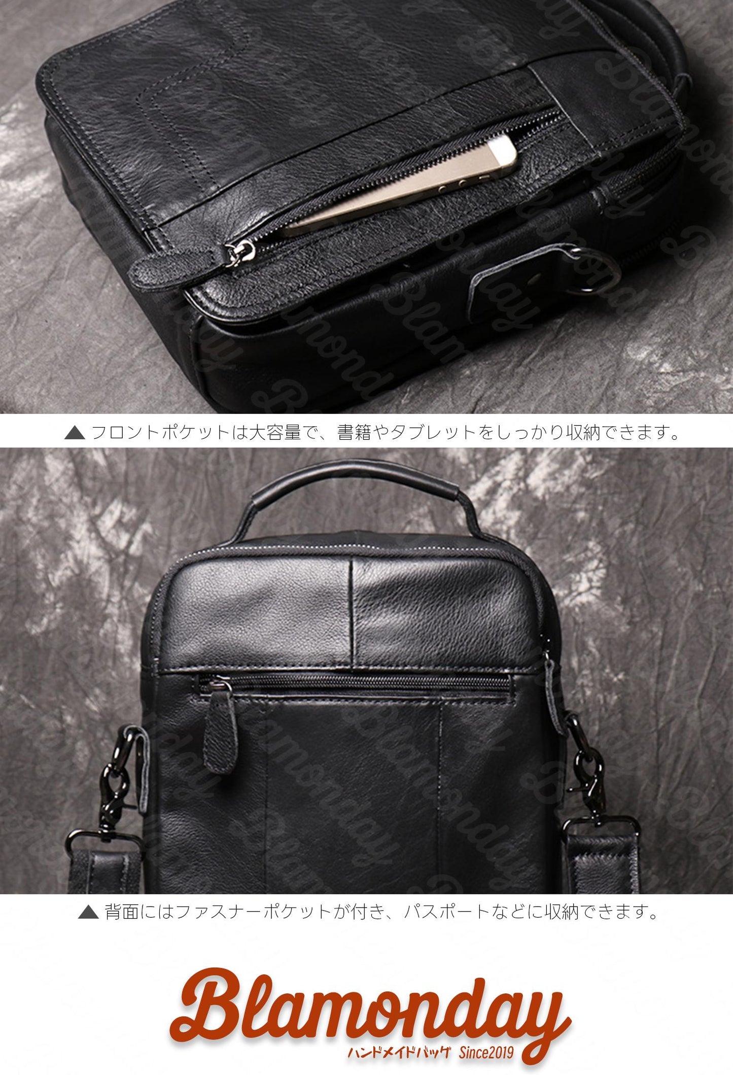 [BLAMONDAY] ショルダーバッグ メンズ 本革 肩掛け 手提げ 小さめ 従型 軽量 おしゃれ カジュアル アウトドア 旅行 2way 無地 ファスナー マグネット 斜めがけバッグ MDZB-045