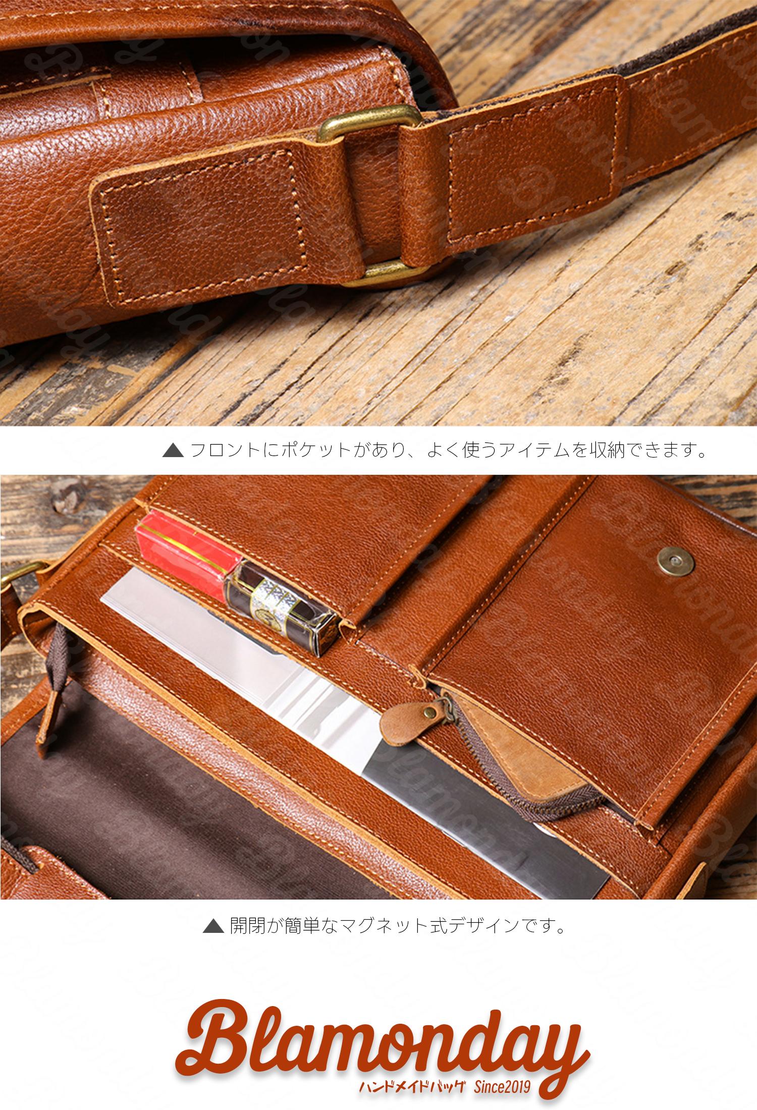 本革ショルダーバッグ 大容量 レトロデザイン A4収納対応 斜めがけ メンズ カジュアル MDZB-023
