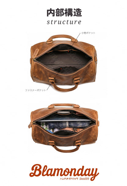 ボストンバッグ メンズ 本革 大きめ 大容量 横型 カジュアル 機内持ち込み pc収納 2way ストラップ付き 肩掛け 無地 ファスナー 仕切り 底鋲 旅行 出張 MBZB-003 ブラウン