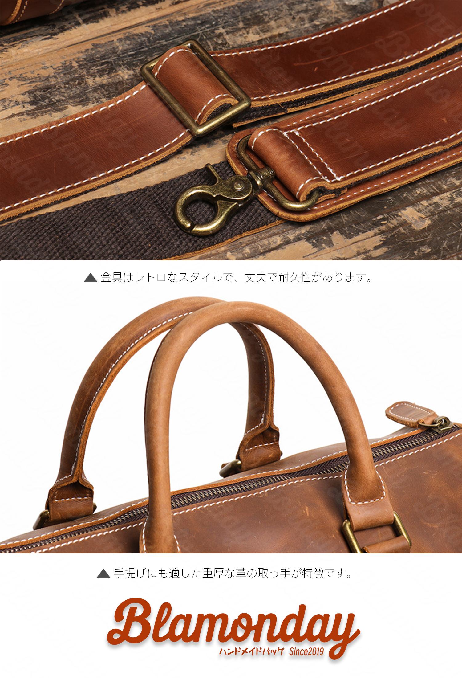 本革ボストンバッグ メンズ 大容量 2WAY PC収納 旅行出張用 ブラウン
