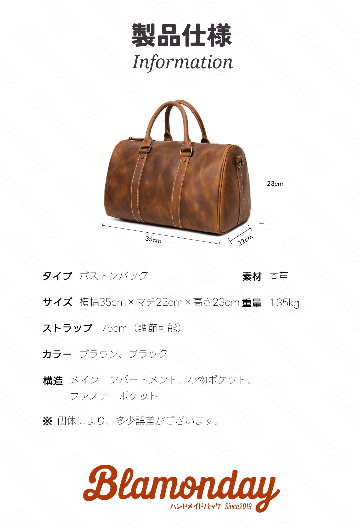 本革ボストンバッグ メンズ 大容量 2WAY PC収納 旅行出張用 ブラウン