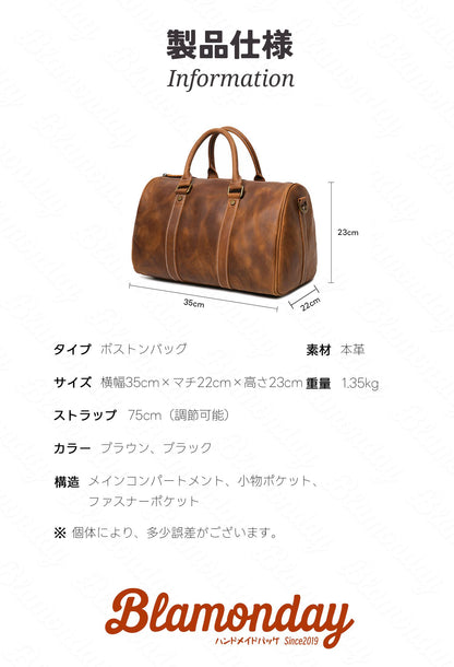 ボストンバッグ メンズ 本革 大きめ 大容量 横型 カジュアル 機内持ち込み pc収納 2way ストラップ付き 肩掛け 無地 ファスナー 仕切り 底鋲 旅行 出張 MBZB-003 ブラウン