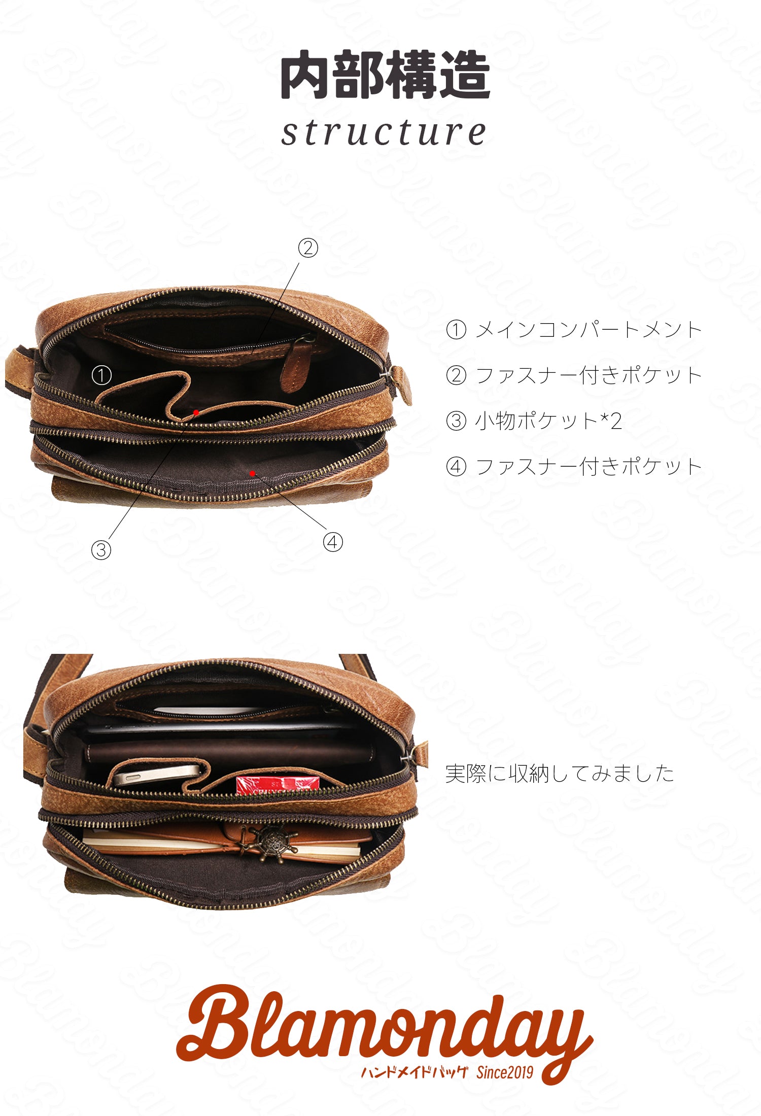 本革ショルダーバッグ 小型 軽量 おしゃれ カジュアル 斜めがけ 無地 ファスナー付き MDZB-004