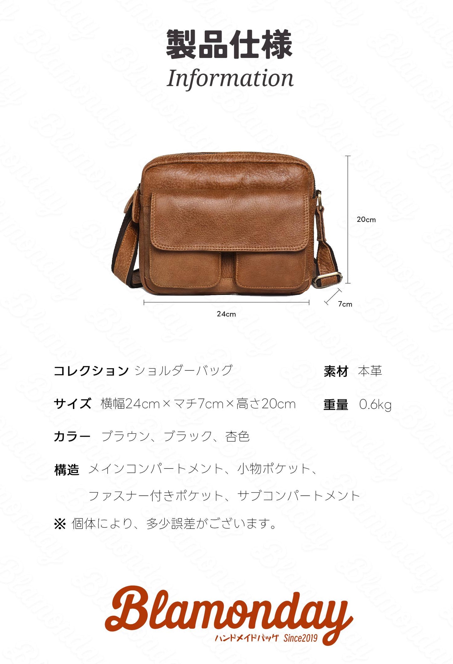 [BLAMONDAY] ショルダーバッグ メンズ 本革 ミニ 斜めがけバッグ 小さめ 軽量 横型 軽量 おしゃれ カジュアル スポーツ アウトドア 旅行 無地 ファスナー マグネット MDZB-004