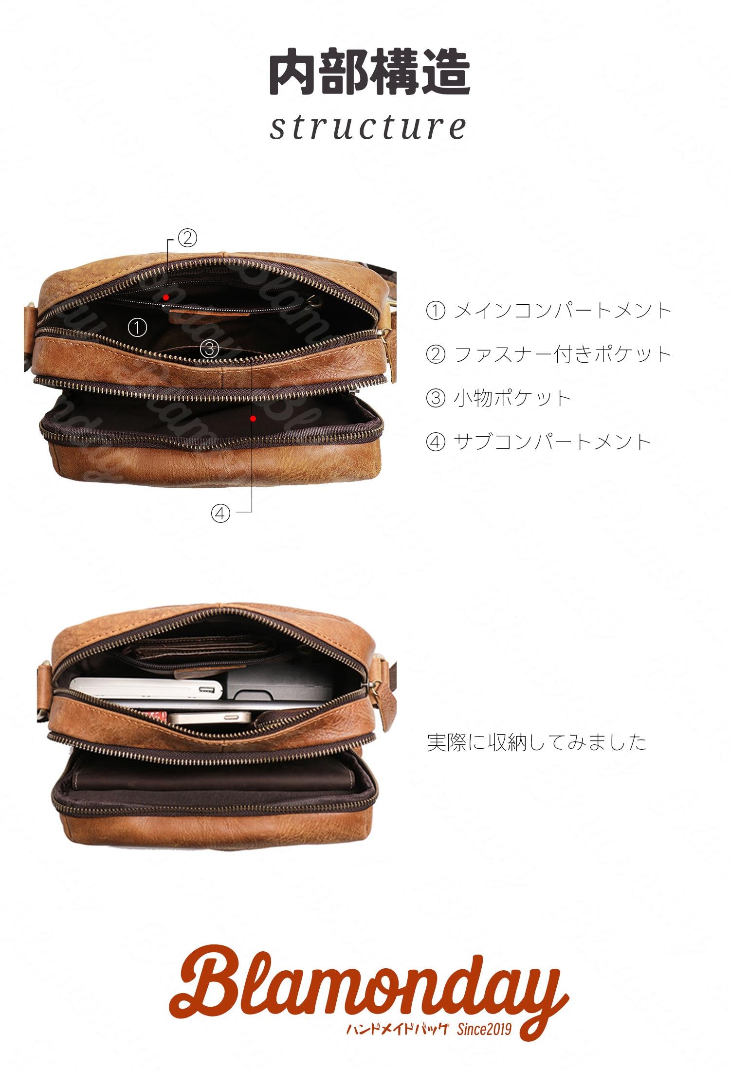 本革ショルダーバッグ メンズ 軽量 多収納 斜めがけ レトロ おしゃれ カジュアル MDZB-059