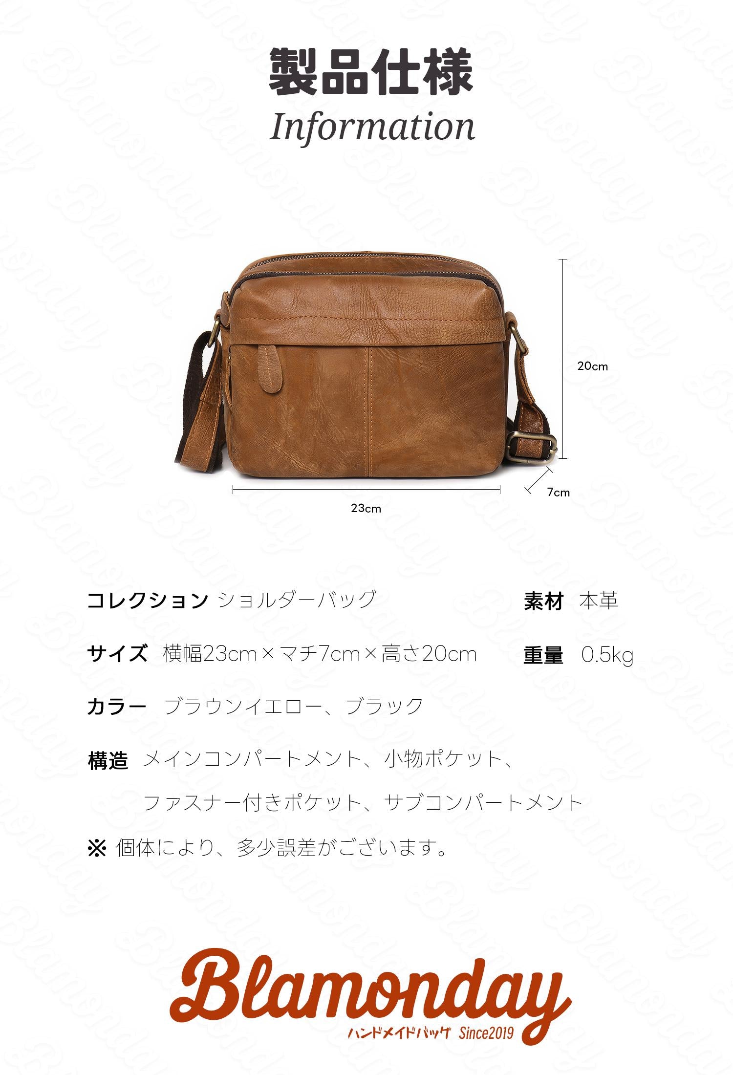 本革ショルダーバッグ メンズ 軽量 多収納 斜めがけ レトロ おしゃれ カジュアル MDZB-059