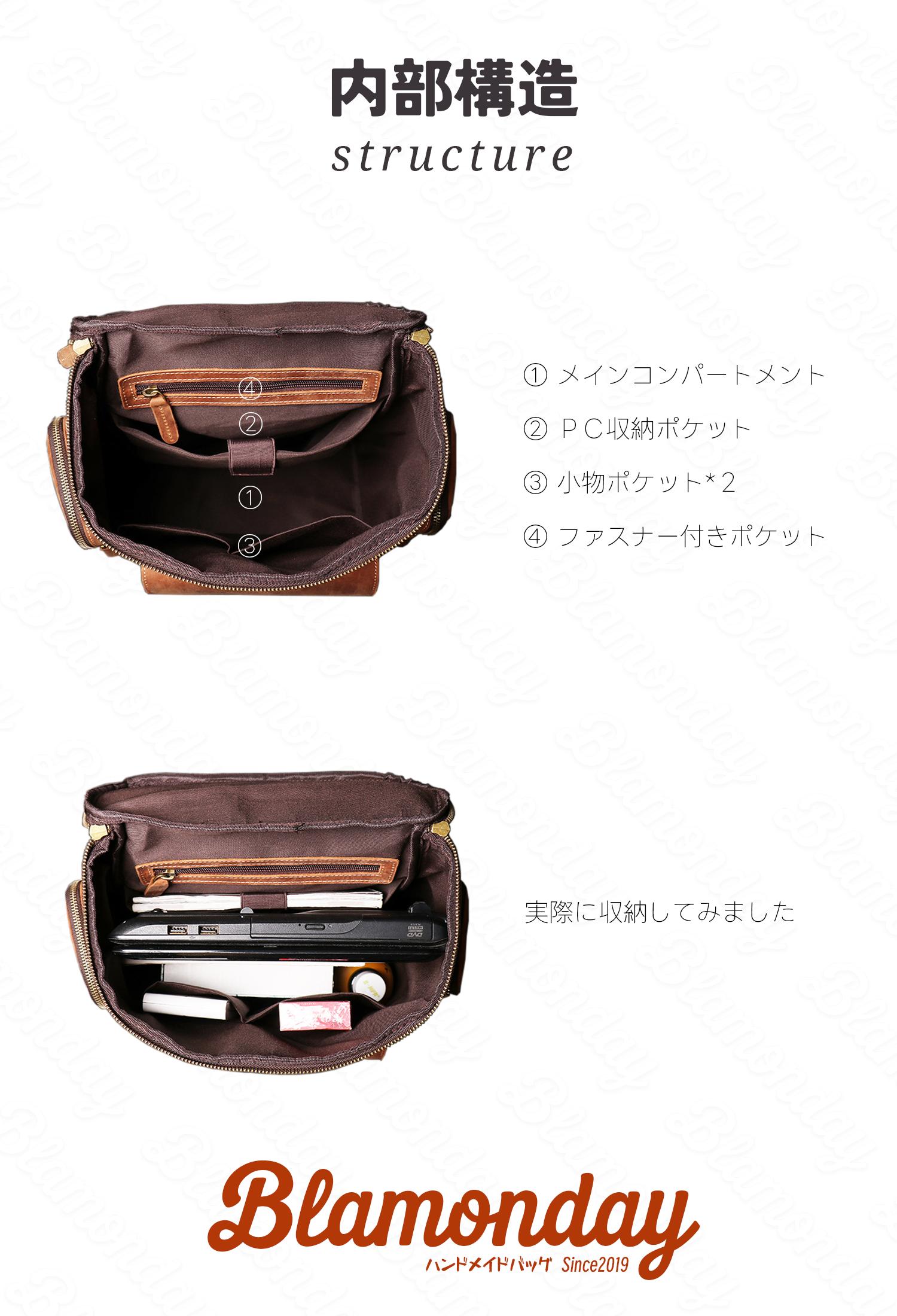 本革リュック メンズ 大容量 レトロ カジュアル 2WAY MSZB-007