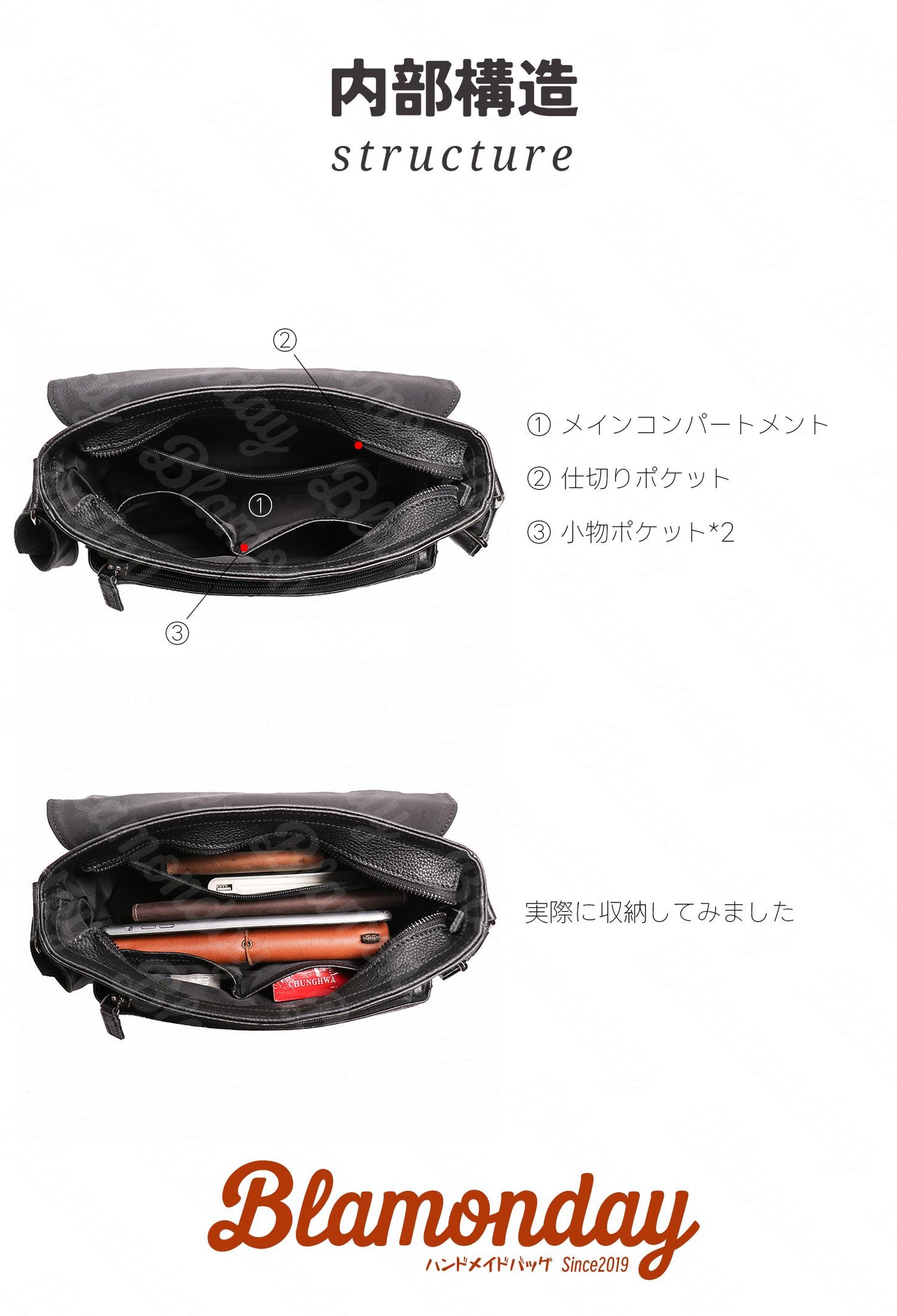 [BLAMONDAY] ショルダーバッグ メンズ 本革 斜めがけバッグ メッセンジャーバッグ 大きめ 大容量 横型 軽量 おしゃれ カジュアル スポーツ アウトドア 旅行 無地 ファスナー マグネット MDZB-005