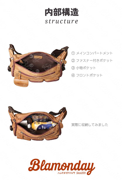 [BLAMONDAY] ショルダーバッグ メンズ 本革 ストラップ付き ボディバッグ レトロ 小さめ 横型 軽量 カジュアル アウトドア 旅行 2way 無地 ファスナー マグネット MDZB-032