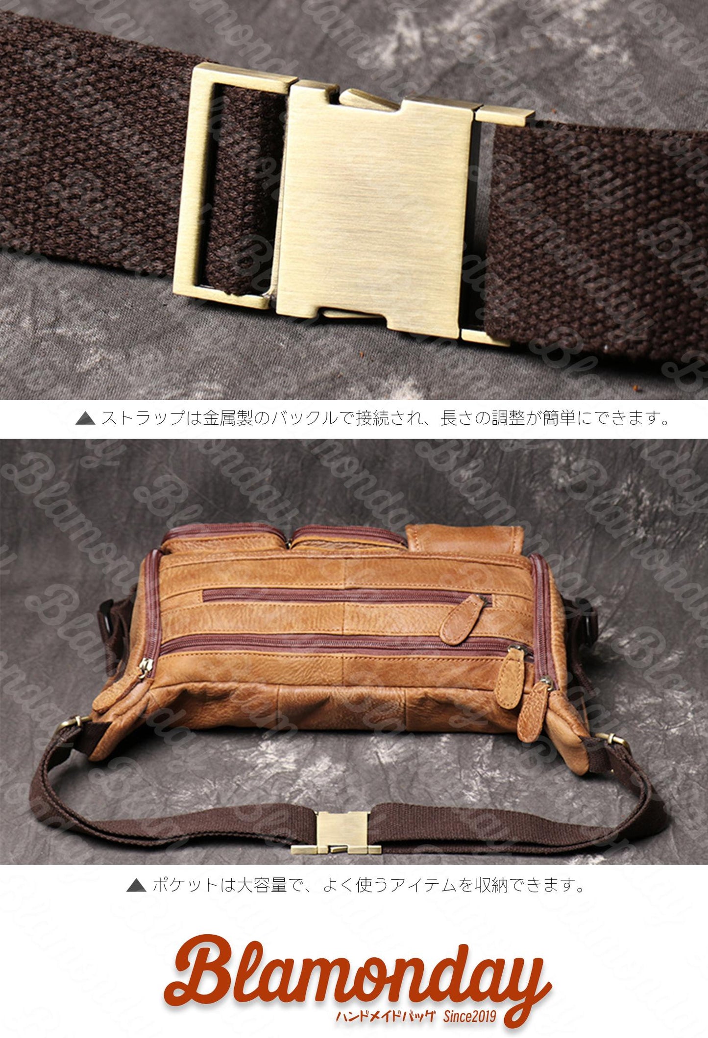 [BLAMONDAY] ショルダーバッグ メンズ 本革 ストラップ付き ボディバッグ レトロ 小さめ 横型 軽量 カジュアル アウトドア 旅行 2way 無地 ファスナー マグネット MDZB-032
