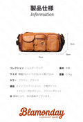 本革ショルダーバッグ 軽量レトロ 旅行2WAY ストラップ付き メンズカジュアル MDZB-032