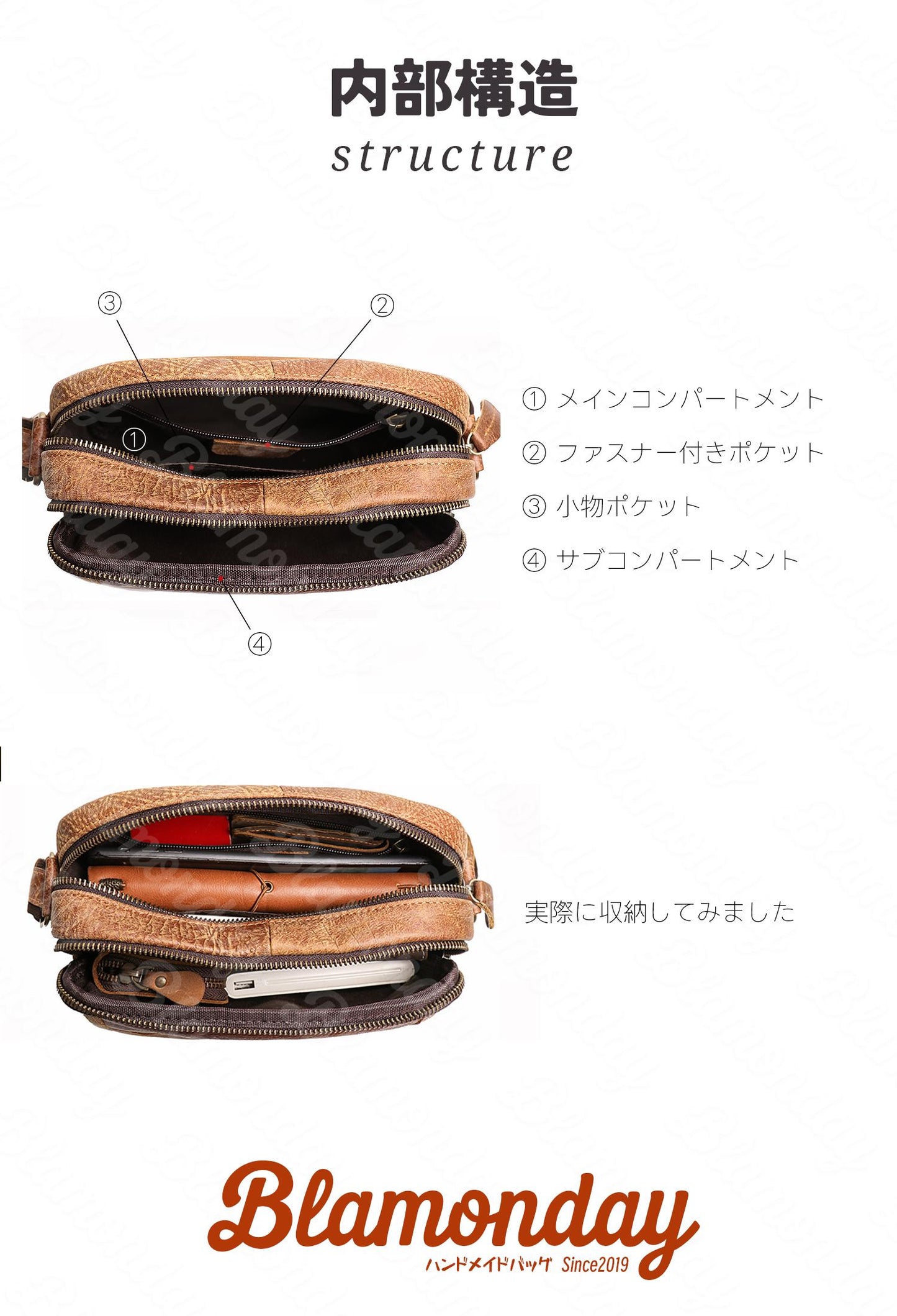 [BLAMONDAY] ショルダーバッグ メンズ 本革 斜めがけバッグ ストラップ付き レトロ 小さめ 横型 軽量 おしゃれ カジュアル アウトドア 旅行 無地 ファスナー 仕切り MDZB-033