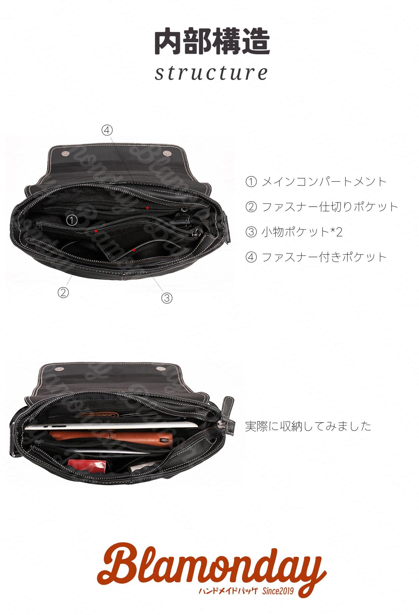 [BLAMONDAY] ショルダーバッグ メンズ 本革 斜めがけバッグ メッセンジャーバッグ 大きめ 大容量 横型 軽量 おしゃれ カジュアル スポーツ アウトドア 旅行 a4 pc収納 無地 ファスナー マグネット 仕切り MDZB-006