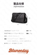 本革ショルダーバッグ 大容量 軽量 旅行用 カジュアル A4収納対応 MDZB-006