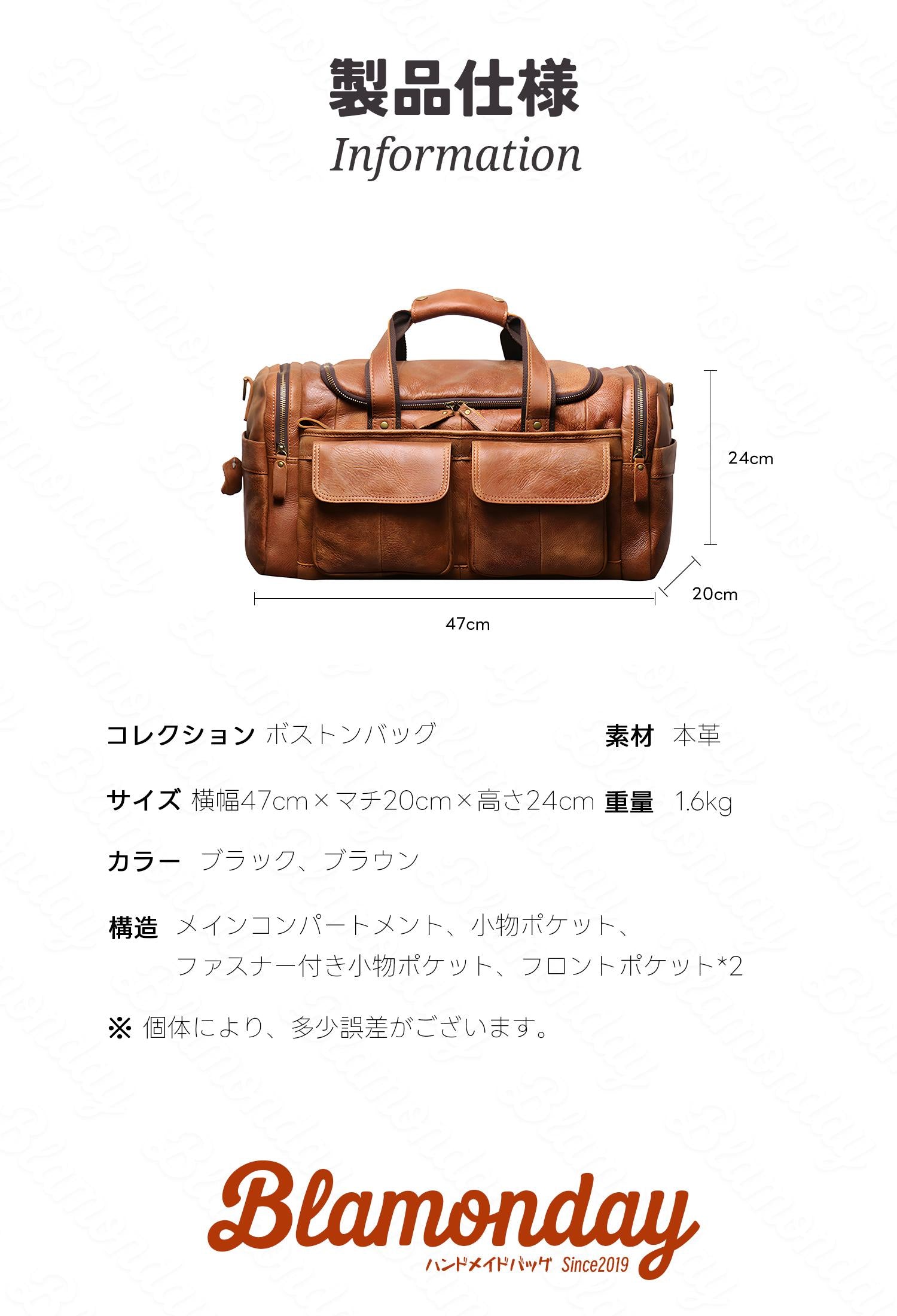 本革ボストンバッグ 大容量 レトロ 旅行 出張 PC収納 2WAY ストラップ付き MBZB-004