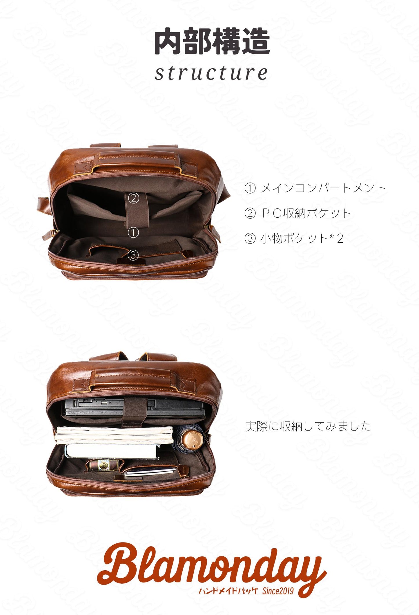 [BLAMONDAY] リュック メンズ 本革 レトロ おしゃれ 大きめ 大容量 ビジネス a4 pc収納 2way ストラップ付き 手提げ 肩掛け 無地 ファスナー 仕切り MSZB-008