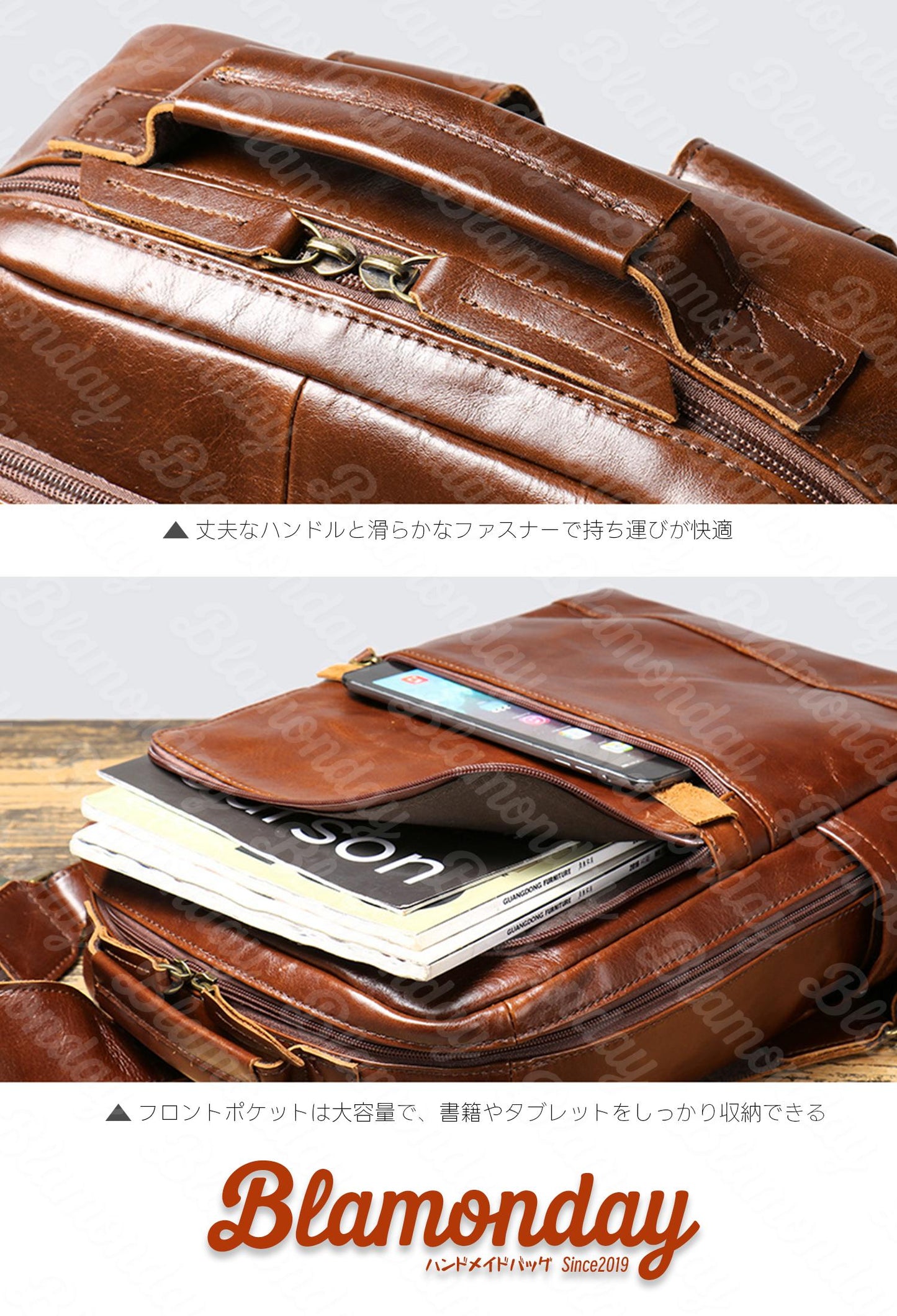 [BLAMONDAY] リュック メンズ 本革 レトロ おしゃれ 大きめ 大容量 ビジネス a4 pc収納 2way ストラップ付き 手提げ 肩掛け 無地 ファスナー 仕切り MSZB-008