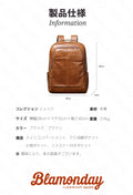 本革リュック メンズ 大容量 2WAY ビジネス A4収納 MSZB-009