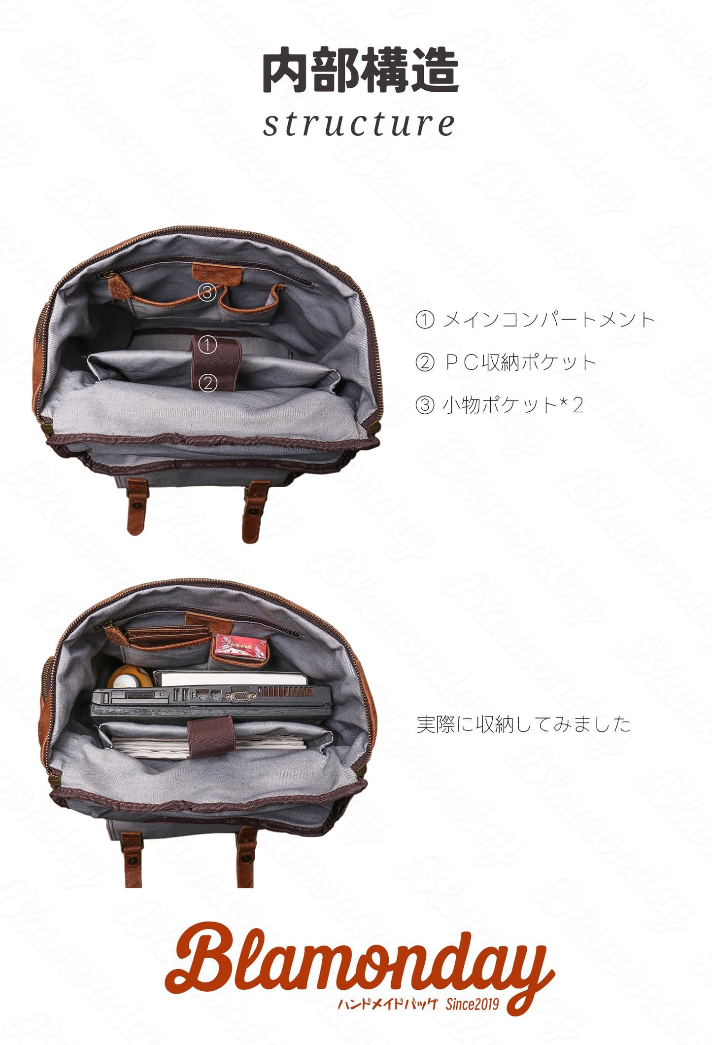 [BLAMONDAY] リュック メンズ 本革 レトロ おしゃれ 大きめ 大容量 カジュアル a4 pc収納 2way 手提げ 肩掛け 無地 ファスナー マグネット 仕切り MSZB-010