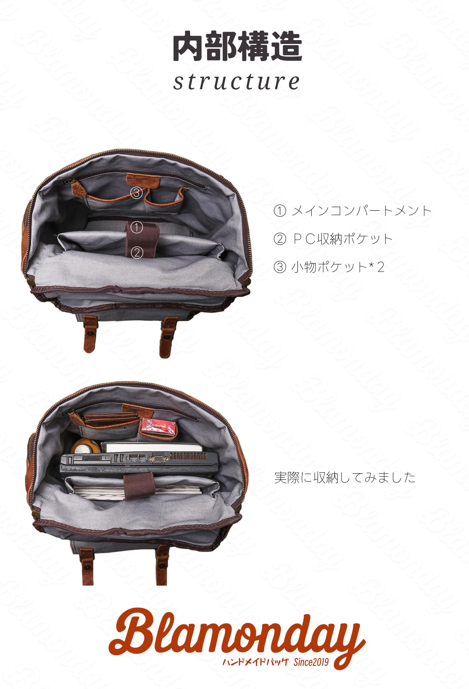 本革リュック 大容量 レトロ おしゃれ 2WAY A4対応 PC収納 ファスナー付き MSZB-010
