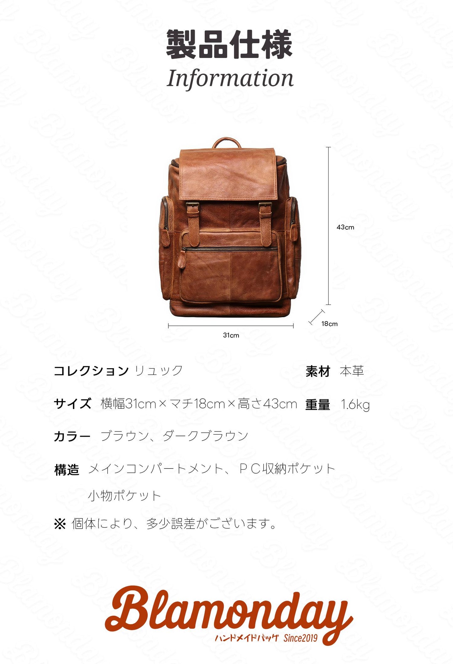 [BLAMONDAY] リュック メンズ 本革 レトロ おしゃれ 大きめ 大容量 カジュアル a4 pc収納 2way 手提げ 肩掛け 無地 ファスナー マグネット 仕切り MSZB-010