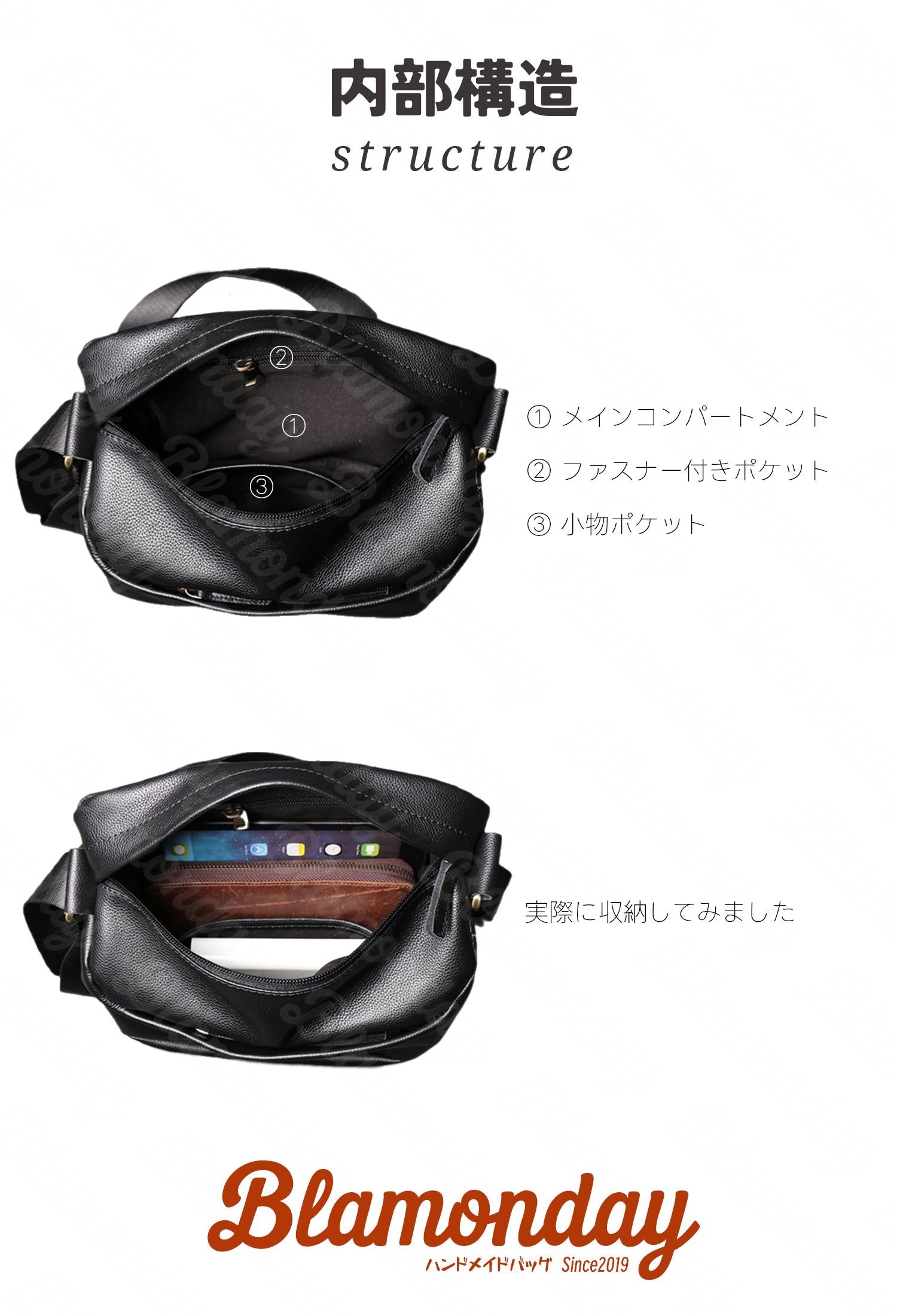 本革ショルダーバッグ 軽量斜めがけ 小型 おしゃれ旅行用 MDZB-064