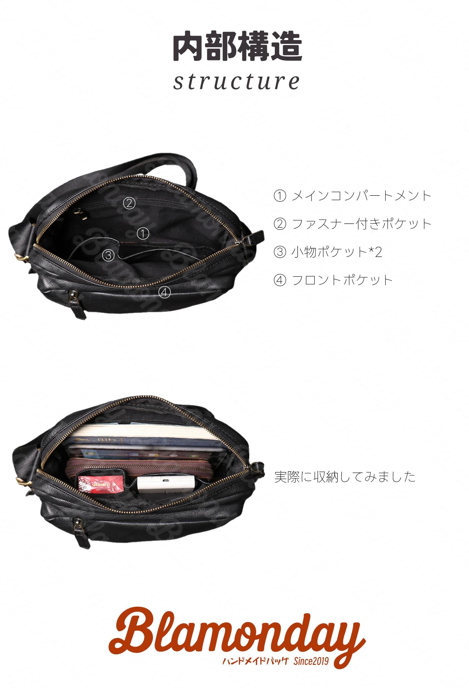 本革ショルダーバッグ 軽量レトロ 多収納 おしゃれ斜めがけ 小型カジュアル MDZB-065