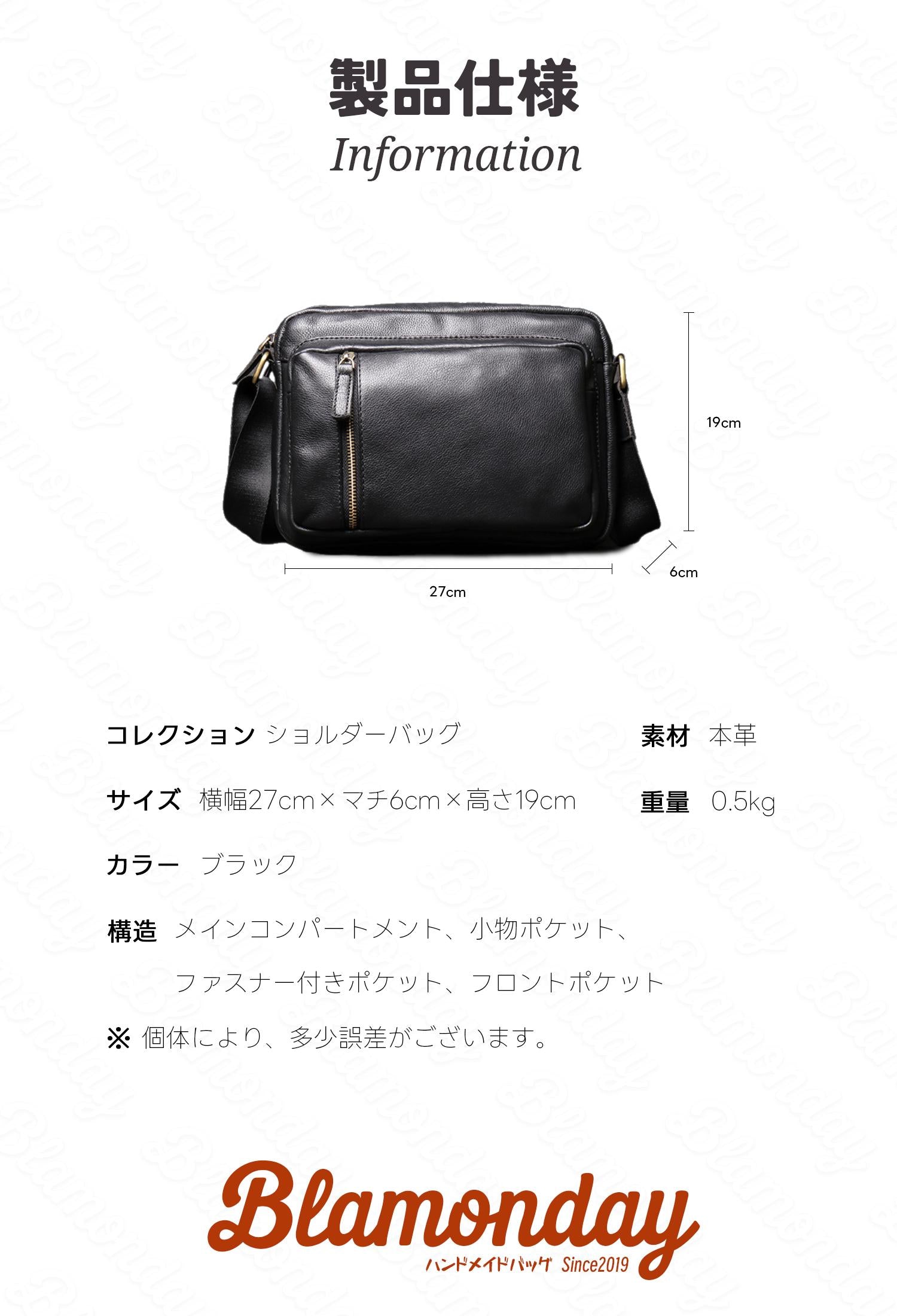 本革ショルダーバッグ 軽量レトロ 多収納 おしゃれ斜めがけ 小型カジュアル MDZB-065