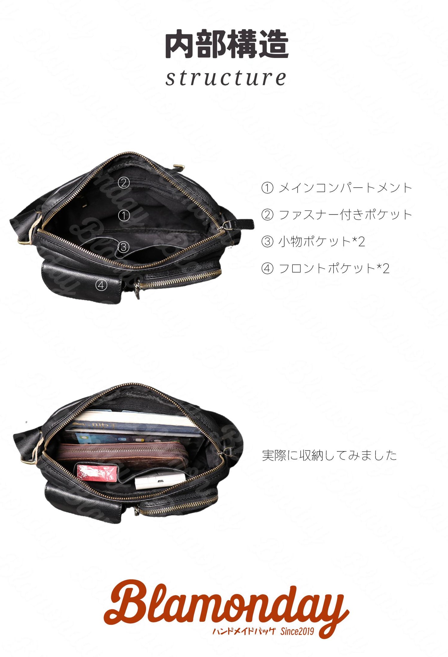 [BLAMONDAY] ショルダーバッグ メンズ 本革 斜めがけバッグ 大きめ 大容量 横型 軽量 おしゃれ カジュアル アウトドア 旅行 無地 ファスナー マグネット ポケット多い MDZB-034