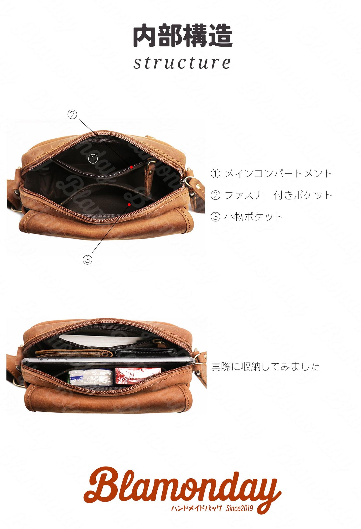 [BLAMONDAY] ショルダーバッグ メンズ 本革 斜めがけバッグ メッセンジャーバッグ レトロ 小さめ 軽量 横型 軽量 おしゃれ カジュアル スポーツ アウトドア 旅行 無地 ファスナー マグネット MDZB-008