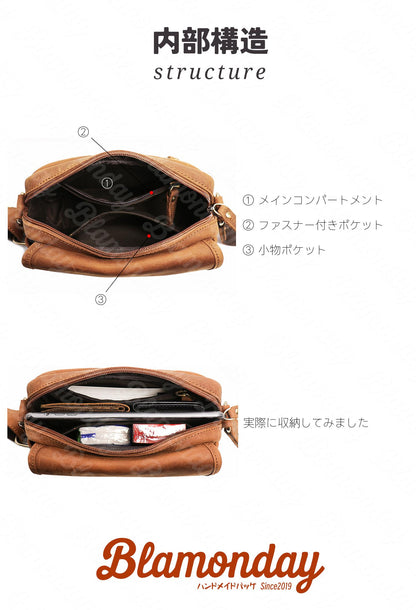 [BLAMONDAY] ショルダーバッグ メンズ 本革 斜めがけバッグ メッセンジャーバッグ レトロ 小さめ 軽量 横型 軽量 おしゃれ カジュアル スポーツ アウトドア 旅行 無地 ファスナー マグネット MDZB-008