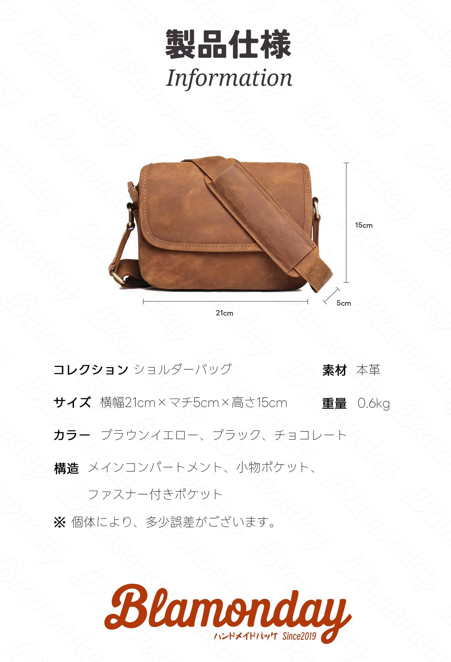 [BLAMONDAY] ショルダーバッグ メンズ 本革 斜めがけバッグ メッセンジャーバッグ レトロ 小さめ 軽量 横型 軽量 おしゃれ カジュアル スポーツ アウトドア 旅行 無地 ファスナー マグネット MDZB-008