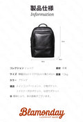 本革リュック 大容量 レトロおしゃれ 2WAY ビジネス A4対応 PC収納 MSZB-011