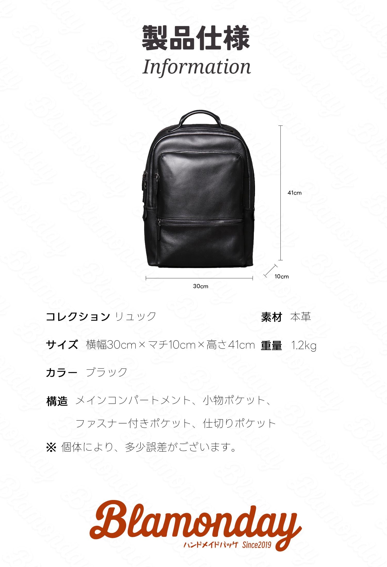 本革リュック 大容量 レトロおしゃれ 2WAY ビジネス A4対応 PC収納 MSZB-011