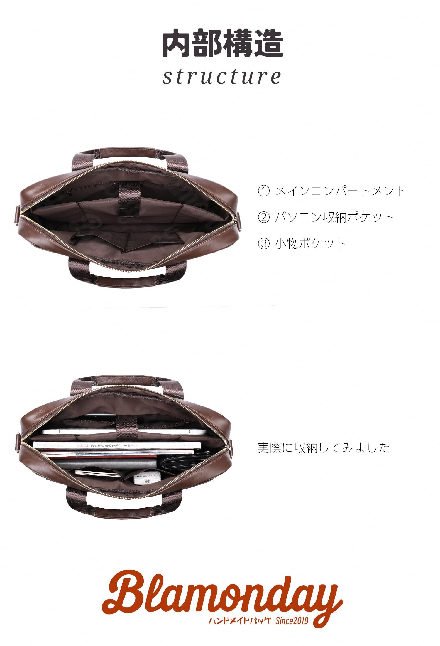 本革ビジネスバッグ 大容量 撥水 2WAY パソコン収納 A4対応 MGZA-001