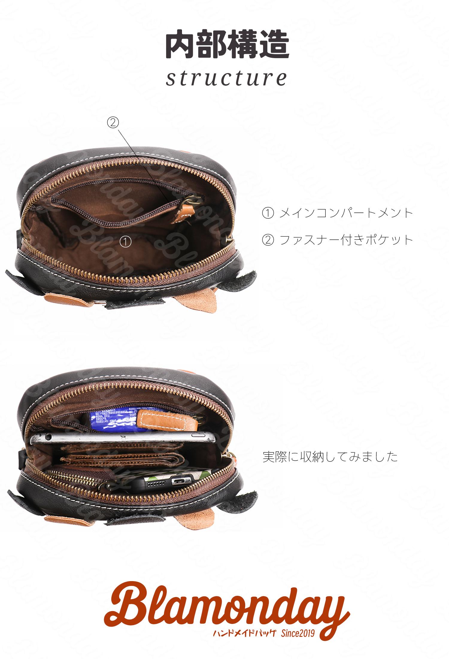 本革ショルダーバッグ 軽量パッチワークデザイン 小型おしゃれ斜めがけ MDZB-035