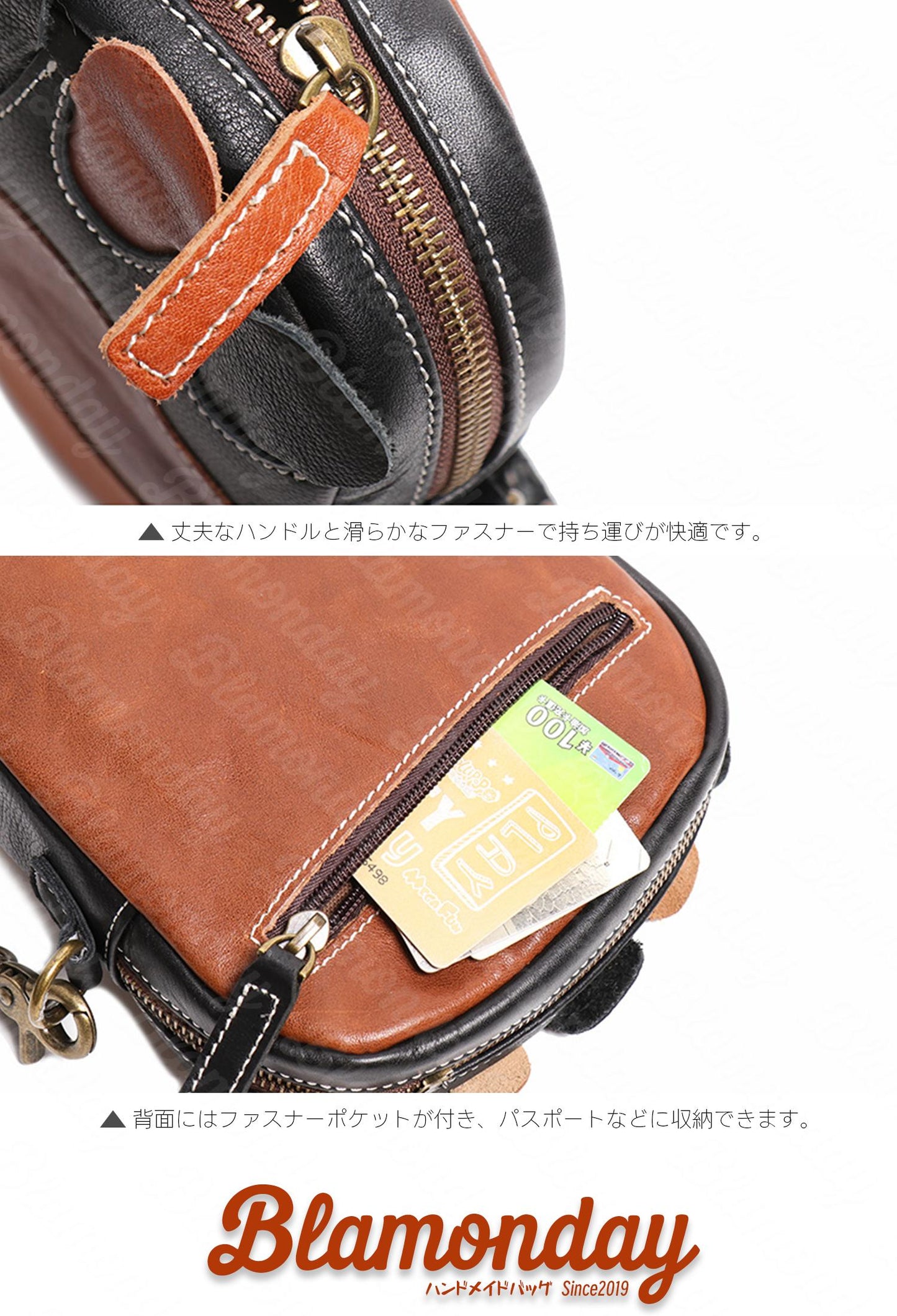[BLAMONDAY] ショルダーバッグ メンズ 本革 斜めがけバッグ カラーランダム パッチワークスタイル 足裏 小さめ 従型 軽量 おしゃれ カジュアル アウトドア 旅行 ファスナー MDZB-035