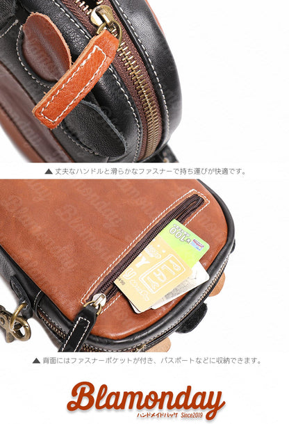 [BLAMONDAY] ショルダーバッグ メンズ 本革 斜めがけバッグ カラーランダム パッチワークスタイル 足裏 小さめ 従型 軽量 おしゃれ カジュアル アウトドア 旅行 ファスナー MDZB-035