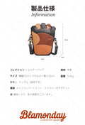 本革ショルダーバッグ 軽量パッチワークデザイン 小型おしゃれ斜めがけ MDZB-035