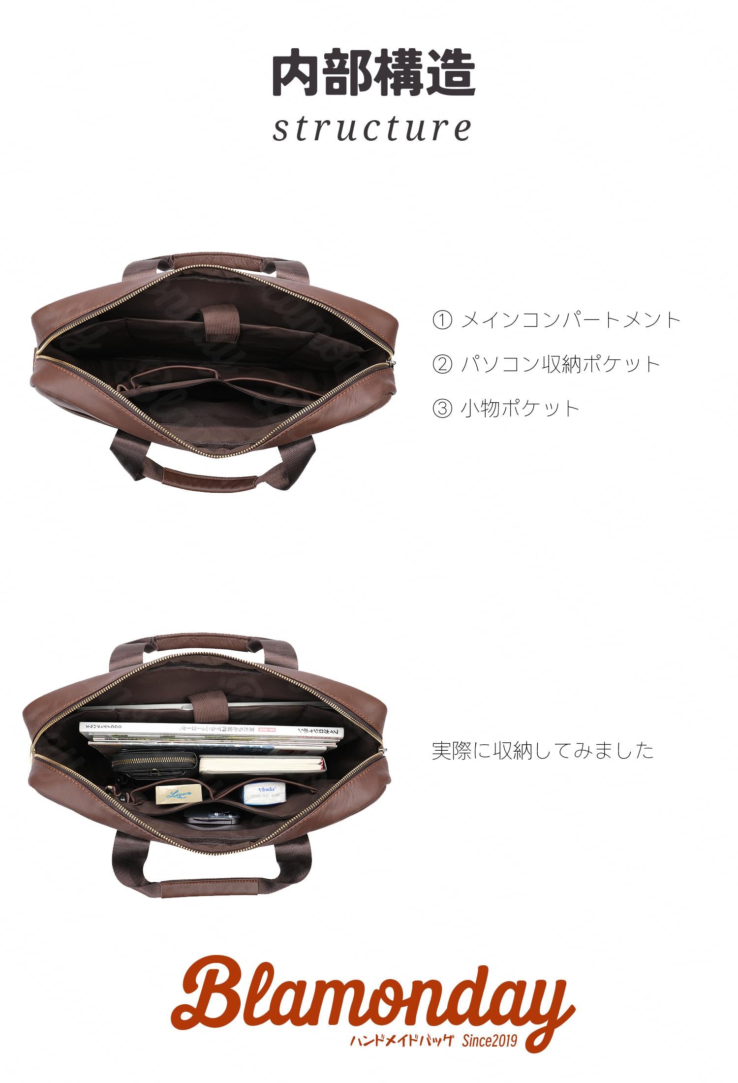 本革ビジネスバッグ 大容量 2WAY 撥水 A4対応 16インチPC収納 通勤出張用 MGZA-003