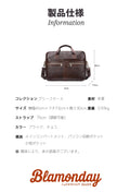 本革ビジネスバッグ 大容量 2WAY 撥水 A4対応 16インチPC収納 通勤出張用 MGZA-003