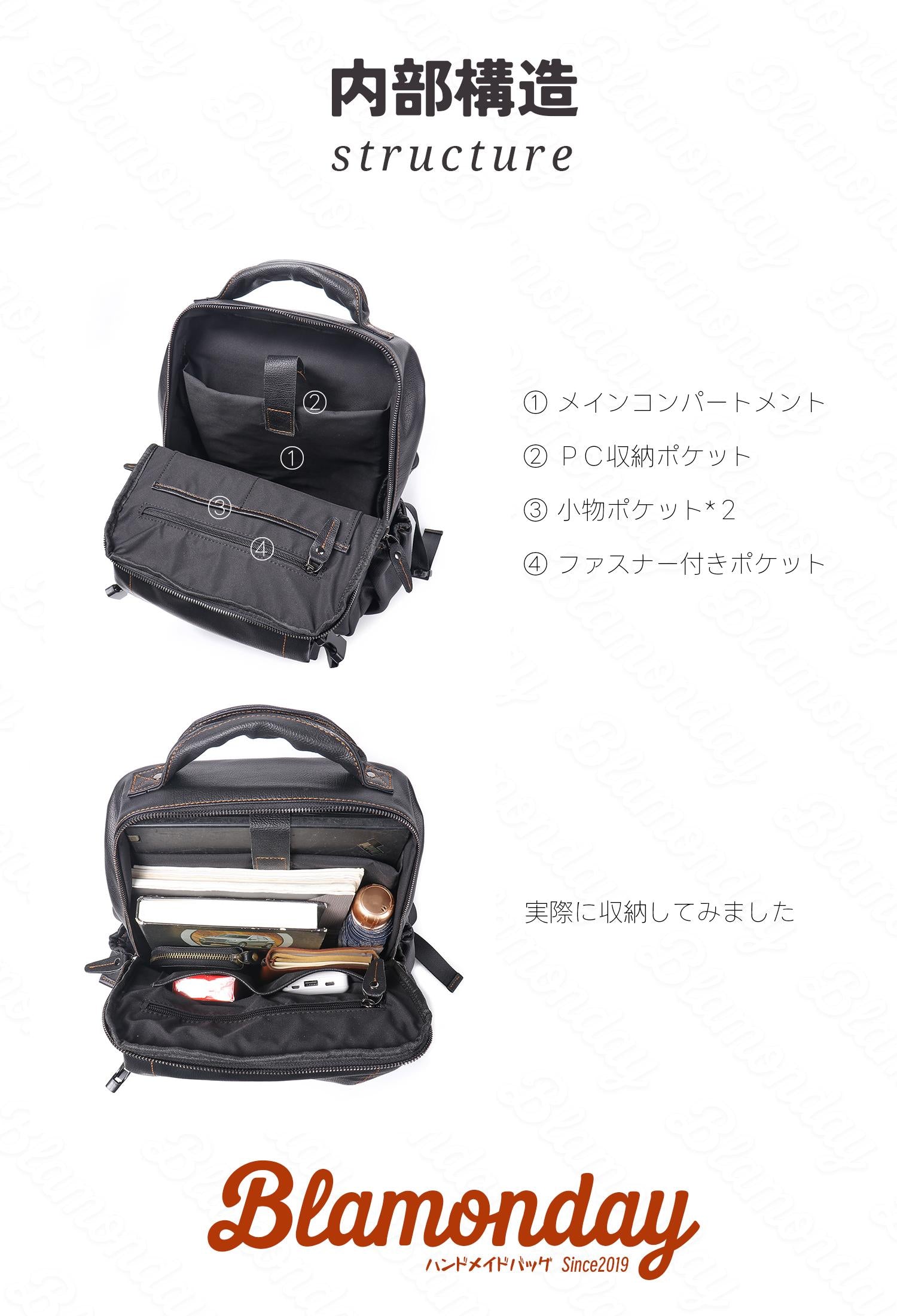 本革リュック メンズ レトロ 大容量 おしゃれ 2WAY A4収納 PC対応 MSZB-012