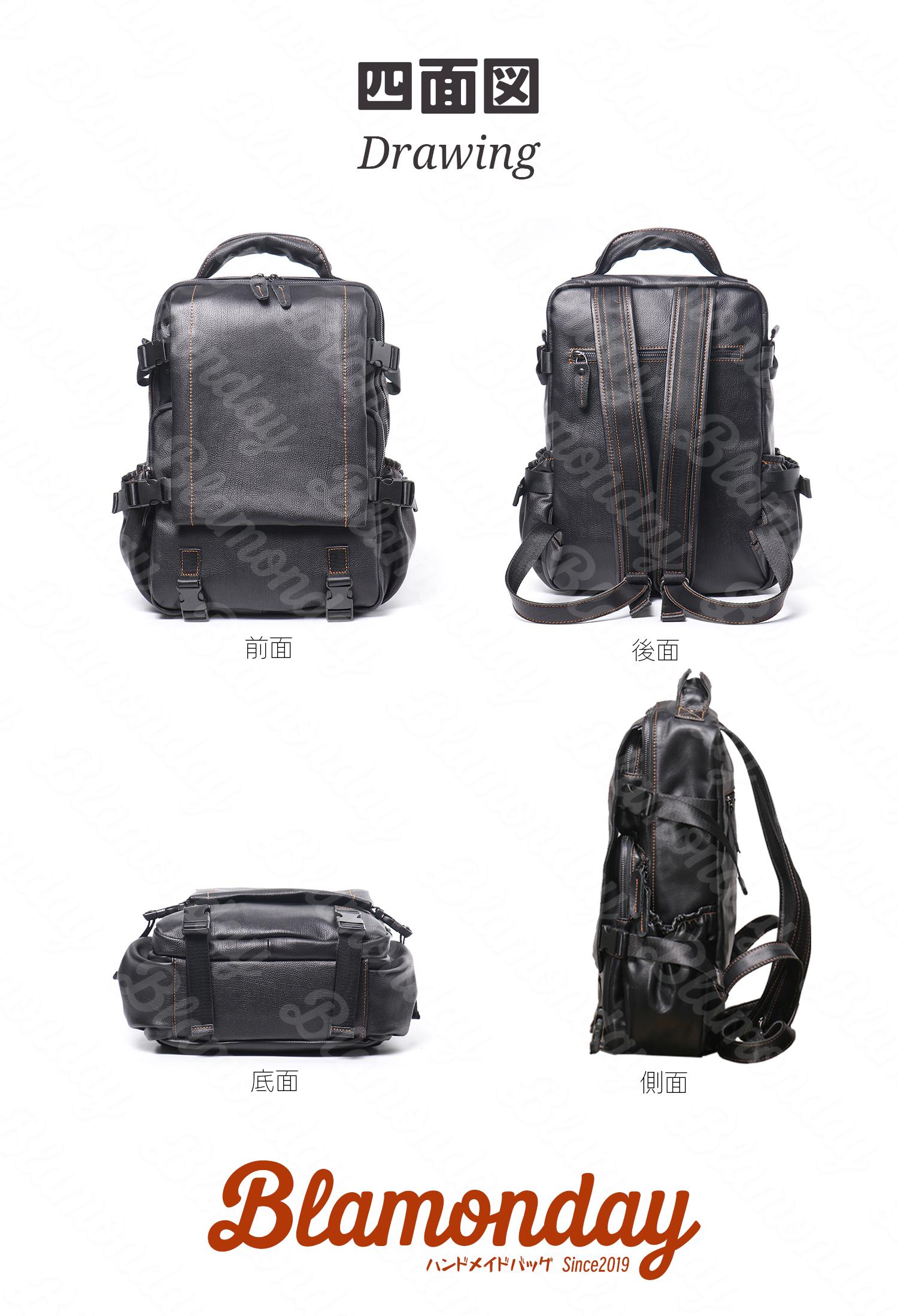 本革リュック メンズ レトロ 大容量 おしゃれ 2WAY A4収納 PC対応 MSZB-012