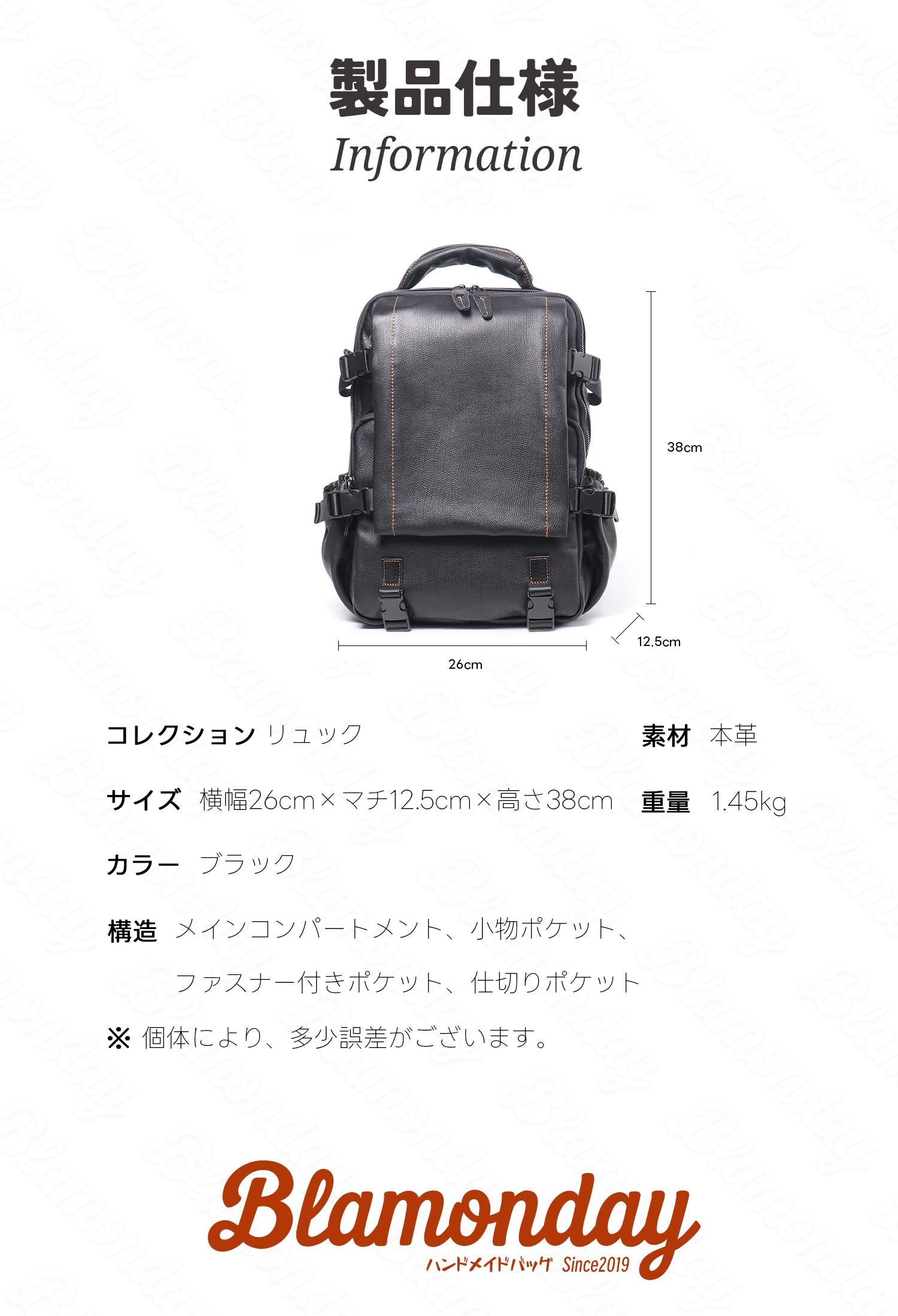 本革リュック メンズ レトロ 大容量 おしゃれ 2WAY A4収納 PC対応 MSZB-012