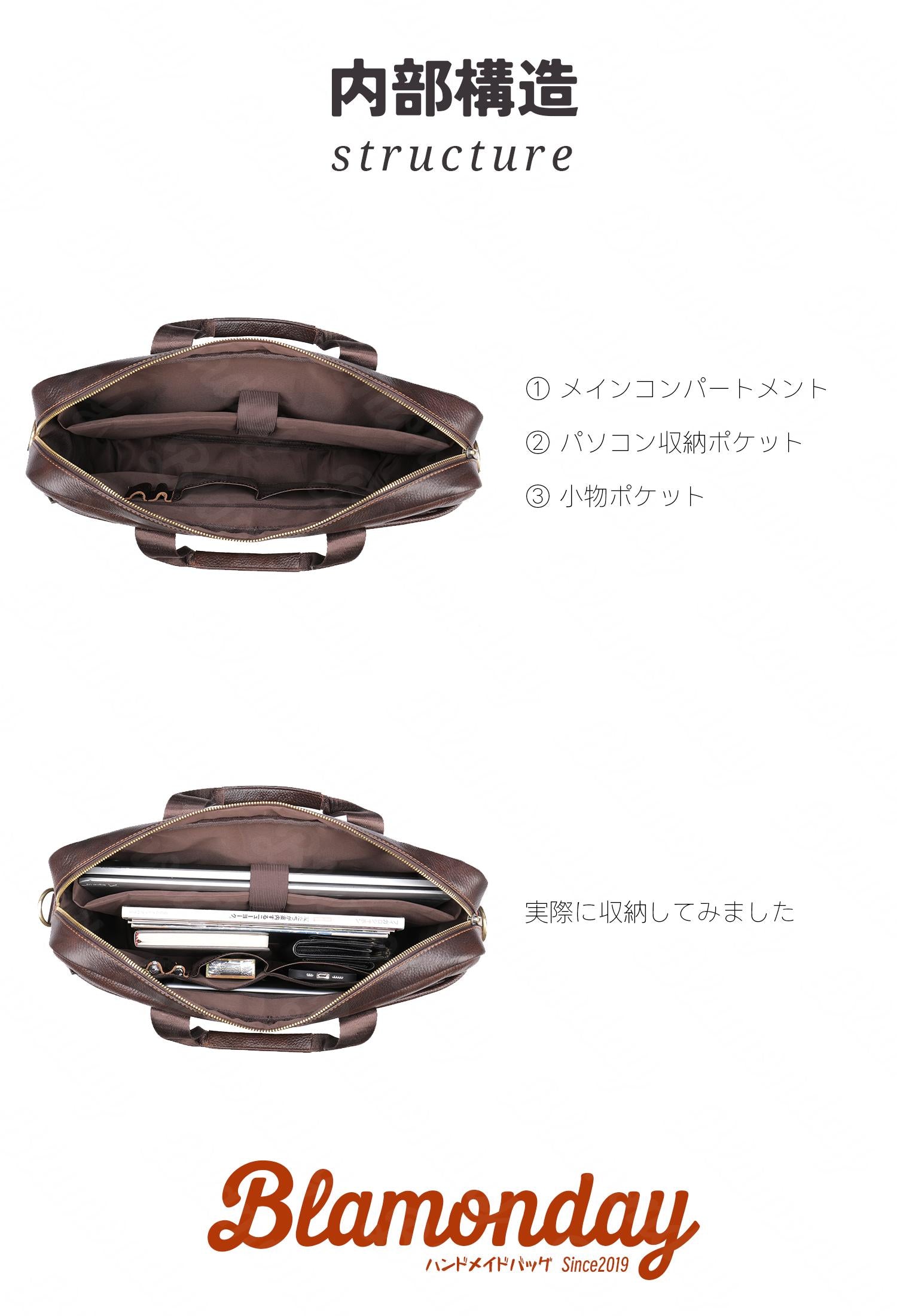 本革ビジネスバッグ 大容量 撥水 2WAY パソコン収納 A4対応 出張通勤用 MGZA-002