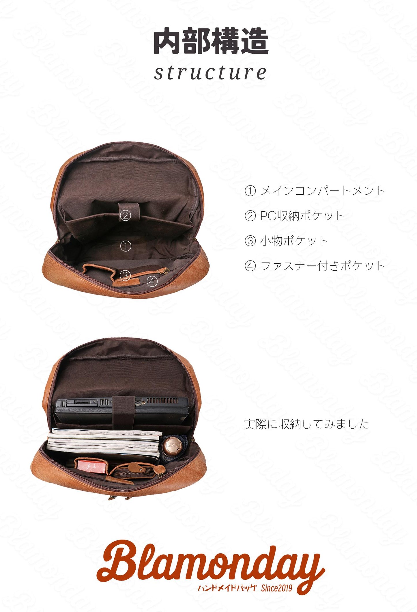 [BLAMONDAY] リュック メンズ 本革 レトロ キャリオン おしゃれ 大きめ 大容量 ビジネス a4 pc収納 2way 手提げ 肩掛け 無地 ファスナー マグネット 仕切り MSZB-013