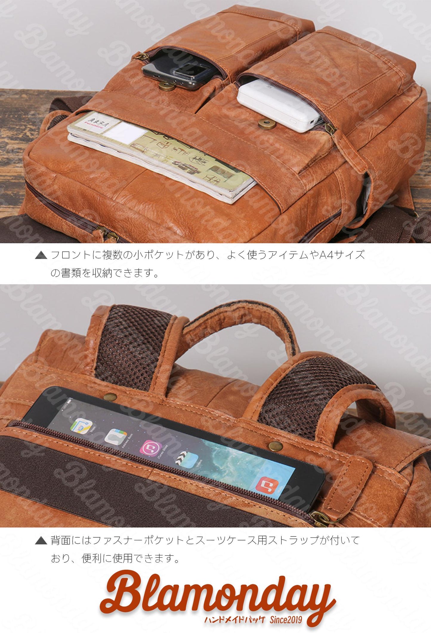 [BLAMONDAY] リュック メンズ 本革 レトロ キャリオン おしゃれ 大きめ 大容量 ビジネス a4 pc収納 2way 手提げ 肩掛け 無地 ファスナー マグネット 仕切り MSZB-013