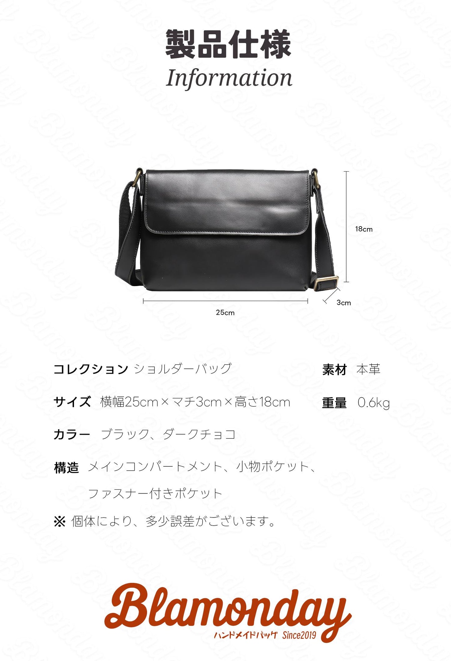 [BLAMONDAY] ショルダーバッグ メンズ 本革 メッセンジャーバッグ 斜めがけバッグ レトロ 小さめ 軽量 横型 軽量 おしゃれ カジュアル スポーツ アウトドア 旅行 無地 ファスナー マグネット MDZB-009