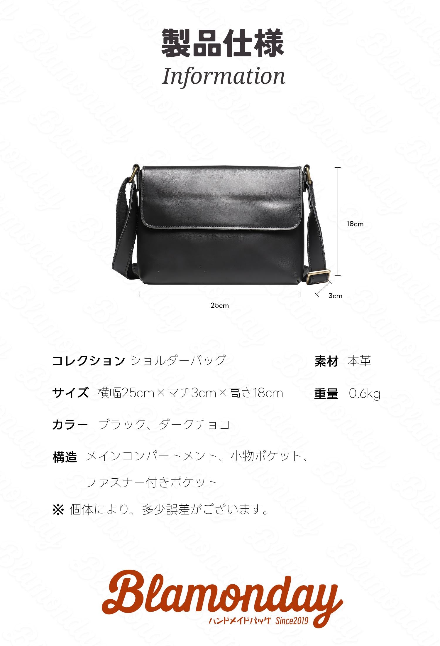 本革ショルダーバッグ 軽量レトロカジュアル MDZB-009